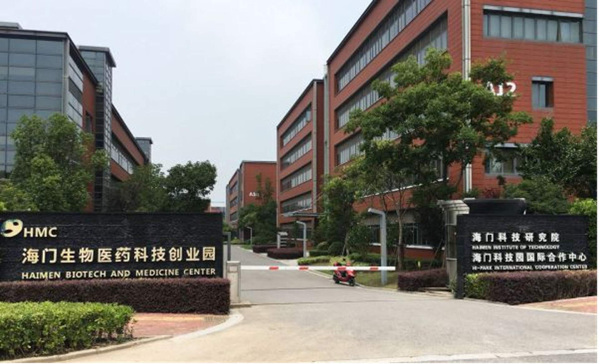 浅山旗品设计